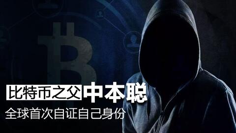 皇族天赐真实身份大揭秘，从天才打野到隐退真相，2026最新追踪