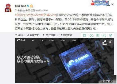 告别卡顿！2026年电信私服核心技术选型与合规避坑指南