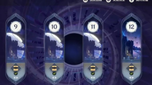 深境螺旋12层满星总翻车?3套版本答案阵容+仇恨机制拆解 深境螺旋12层满星总翻车?3套版本答案阵容+仇恨机制拆解