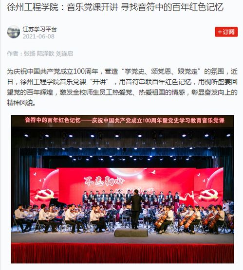 媒体预测《红色沙漠》 目前积累了极高的关注度 媒体预测《红色沙漠》 目前积累了极高的关注度