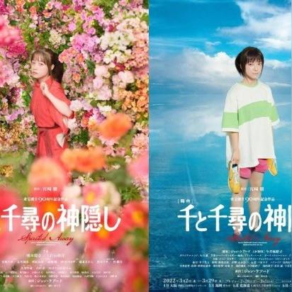 月活1.5亿!盗版动漫巨头突然关站 留下告别语 月活1.5亿!盗版动漫巨头突然关站 留下告别语