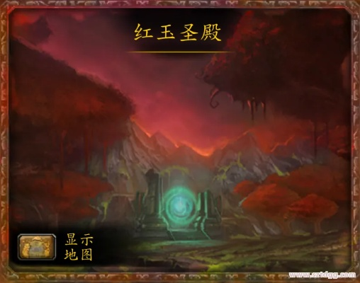 红玉神殿怎么打？2026最新机制详解与开荒避坑指南