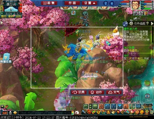 2026梦幻西游中秋实测，五开党12小时刷环收益与4个隐藏技巧全解析