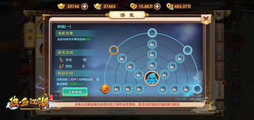 卡酷岛2026绝版宠物速刷，3天解锁隐藏地图的实战秘籍