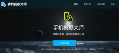 模拟人生2人物下载全攻略，2026年最新资源甄别与冲突解决方案