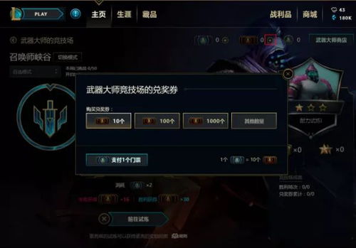 究极风暴3PC版闪退黑屏终极修复指南,2026年最新实测方案 究极风暴3PC版闪退黑屏终极修复指南,2026年最新实测方案