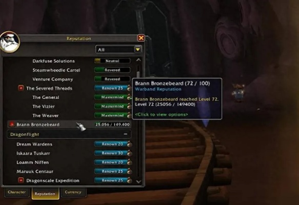 魔兽世界11.1地下堡垒开荒实测，这5个隐藏机制让首周装等突破530