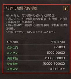 死光游戏卡关怎么办?资深玩家亲测3小时速通路线与陷阱规避指南 死光游戏卡关怎么办?资深玩家亲测3小时速通路线与陷阱规避指南