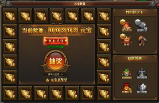 2026年Q1新开神途服怎么选？老玩家揭秘人气服3大黄金标准