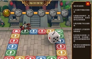 魔镜online2026终极生存指南，老玩家揭秘宠物养成与资源爆肝真相