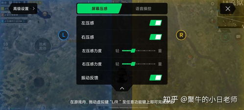 2026腾讯网页游戏革命，3秒开玩的云原生大作实测与避坑指南