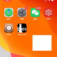 一、技术演进，从越狱插件到云原生脚本