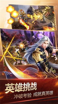 2026神魔大陆职业选择终极指南，PVP/PVE双端强度榜与版本答案