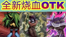 2026 Underground King炼成术,地下说唱王者的7个隐藏特质 2026 Underground King炼成术,地下说唱王者的7个隐藏特质