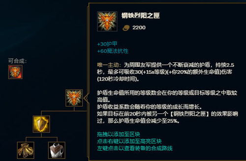 烙印之石总打断失败?黑暗术古机制深度拆解与精准阻止策略 烙印之石总打断失败?黑暗术古机制深度拆解与精准阻止策略