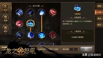 2026增强萨满天赋终极指南，3套方案解锁DPS天花板（附实战数据）