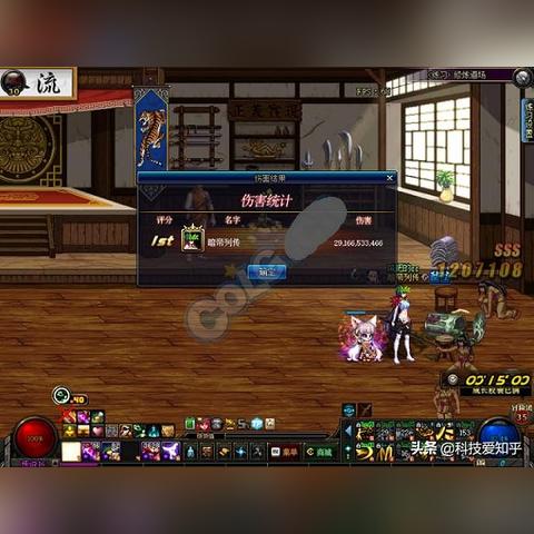 DNF女鬼剑PK终极指南,剑豪登顶?暗帝逆袭?四职业上分密码 DNF女鬼剑PK终极指南,剑豪登顶?暗帝逆袭?四职业上分密码