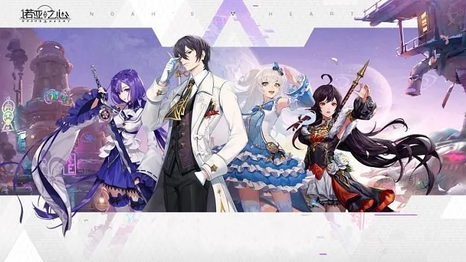 被忽视的ayaya小饭配队，为何成为3.0版本平民玩家最优解？