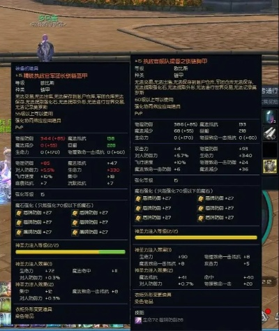 2026年永恒之塔sf发布网实测,如何找到稳定长久的私服避坑指南 2026年永恒之塔sf发布网实测,如何找到稳定长久的私服避坑指南