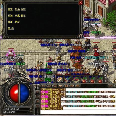 别再盲目挖矿！宝石簇高价值采集路线与隐藏机制全解析