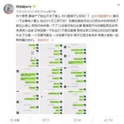 55开停播真相，2026年游戏主播封禁类型全解析与避坑实战指南