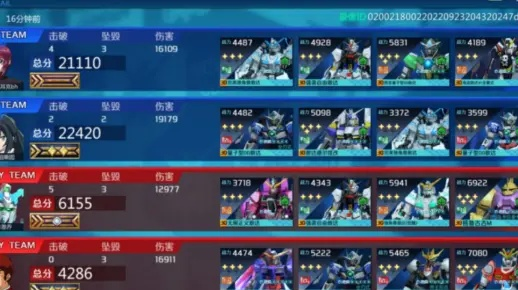 龙甲配卡总被笑？2026冰火双修终极Build让队友跪求组队