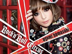 台湾音游圈疯抢的「滨崎步类型」到底是什么？2026年最新玩家数据揭秘