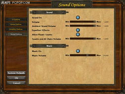 帝国时代3酋长修改器2026年终极指南，4类工具实测+防检测方案