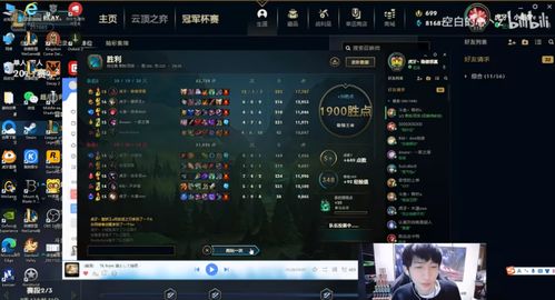 飞飞游戏还能玩吗?2026年最新实测,从职业选择到高效升级全攻略 飞飞游戏还能玩吗?2026年最新实测,从职业选择到高效升级全攻略