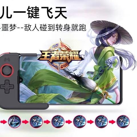 PK小助手内部逻辑揭秘，2026年防封号连招宏实战配置指南