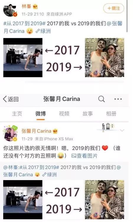 蜜糖村隐藏机制全解析，7天暴富+女神结婚终极指南