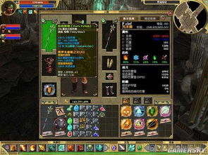 泰坦之旅职业搭配终极指南，2026最新开荒速刷T0梯队全解析