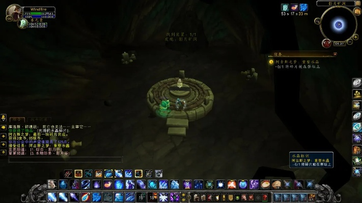 重返阿古斯，2026年阿古斯之梦任务线、奖励与剧情全解析