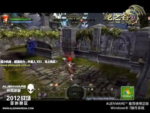 龙之谷多玩礼包2026年3月最新实测,隐藏福利领取通道+职业搭配数据报告 龙之谷多玩礼包2026年3月最新实测,隐藏福利领取通道+职业搭配数据报告