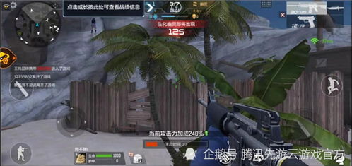 CF炽天使视频怎么拍才火？2026年爆款创作全链路解析