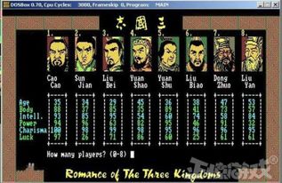 游戏排行榜怎么读才不被割韭菜？2026年最新解码术