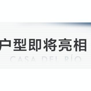 2012年发布会的产品矩阵与历史定位