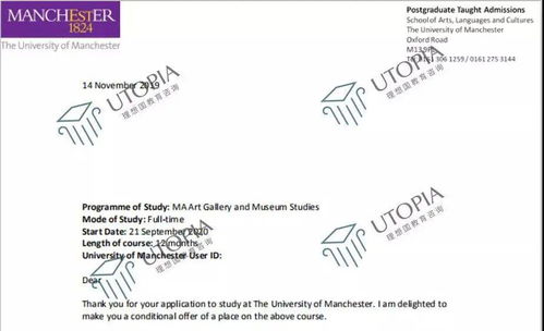 牛津大学重磅研究：比起时长 你玩的内容才更重要！