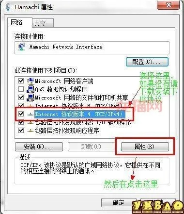 一、联机类型本质拆解，为什么你的配置总出错