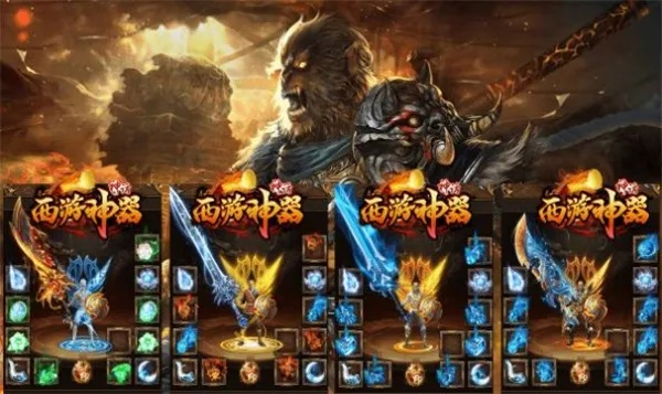 神话下载地址全解析，2026年最新官方渠道与私服避坑指南