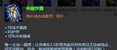 仙剑官网真假难辨?2026年最新实测,3大正版入口+隐藏福利领取全攻略 仙剑官网真假难辨?2026年最新实测,3大正版入口+隐藏福利领取全攻略