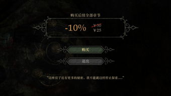 2026微信小游戏买量生死战,3个破圈公式让IAA日活破10万 2026微信小游戏买量生死战,3个破圈公式让IAA日活破10万