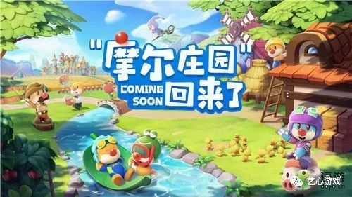 摩尔庄园鳗鱼钓鱼终极指南,金色鳗鱼爆率提升300%的隐藏机制揭秘 摩尔庄园鳗鱼钓鱼终极指南,金色鳗鱼爆率提升300%的隐藏机制揭秘