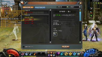 斩魂影子系职业怎么选？2026版本T0强度排行与实战攻略