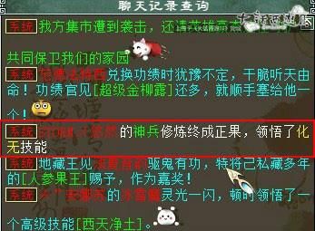 火炬之光中文类型终极指南,2026年刷宝游戏进化论与实战避坑全解析 火炬之光中文类型终极指南,2026年刷宝游戏进化论与实战避坑全解析