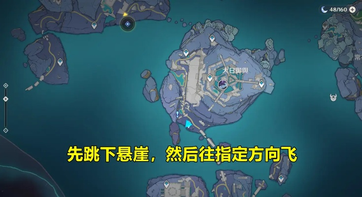 原神龙蛇藏归辑录全解,3步搞定三界路飨祭隐藏任务,90%玩家错过的渊下宫终极攻略 原神龙蛇藏归辑录全解,3步搞定三界路飨祭隐藏任务,90%玩家错过的渊下宫终极攻略