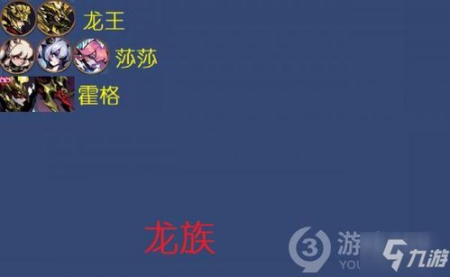 被误解的强度，节奏榜的致命陷阱