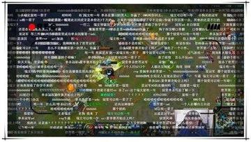 2026薇恩玩家生存法则，从暴毙怪到收割王的3个隐藏机制与版本陷阱规避指南