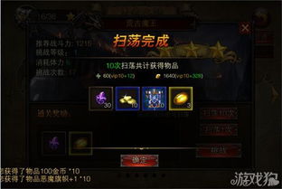 暗黑4冰法Build，第7赛季3分钟速刷100层大秘境词缀搭配全解析