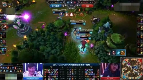 S3总决赛经典战术解析，从双劫大战到Uzi薇恩的7个隐藏细节